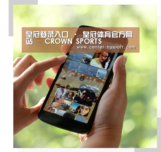 关于皇冠体育网址