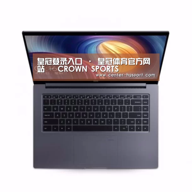小米笔记本Air 13.3