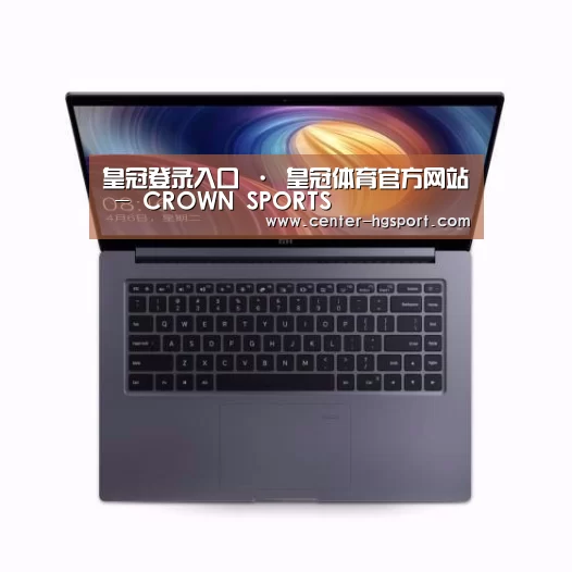 小米笔记本Air 13.3