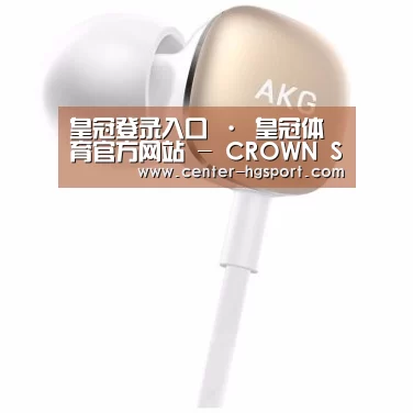  小米蓝牙项圈耳机