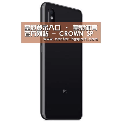 小米8屏幕指纹版 6GB+128GB 黑色 全网通4G 双卡双待 全面屏拍照智能游戏手机