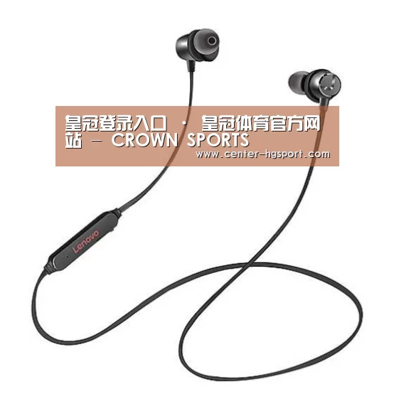 联想 X1无线运动蓝牙耳机