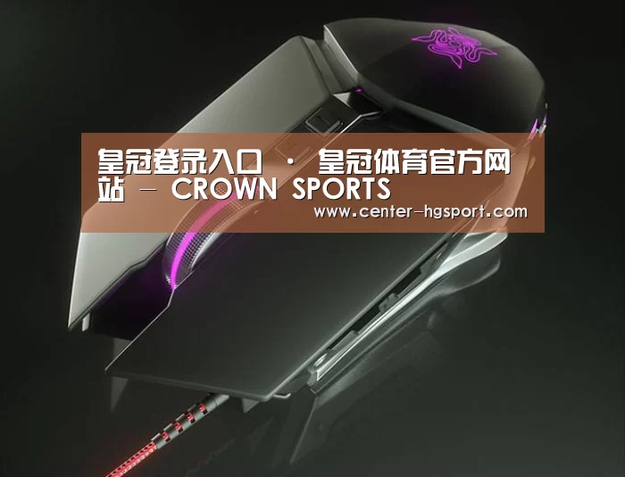鼠标封面设计