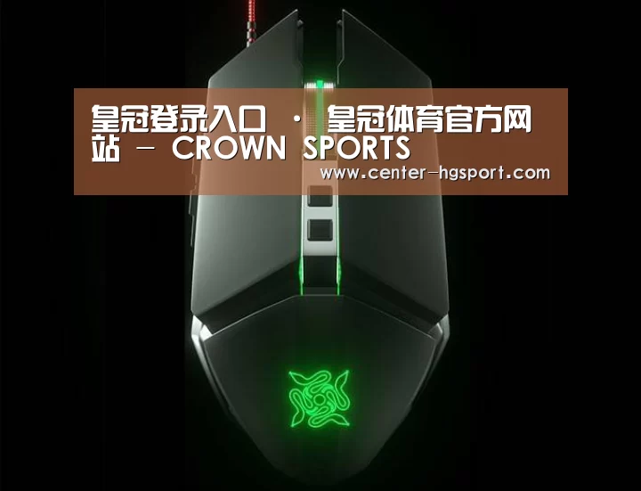 鼠标封面设计