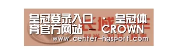 长城汽车
