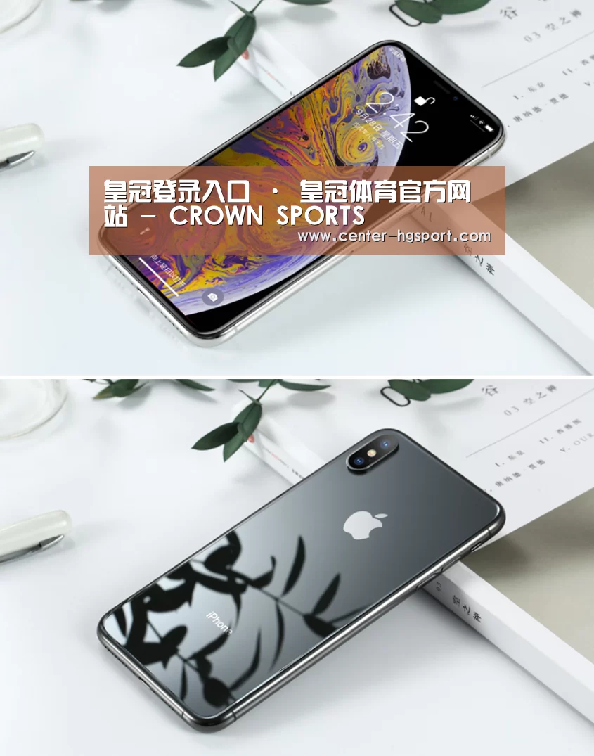Apple iPhone 8 Plus (A1899) 64GB 深空灰色 移动联通4G手机(图1) Apple iPhone 8 Plus (A1899) 64GB 深空灰色 移动联通4G手机(图1)