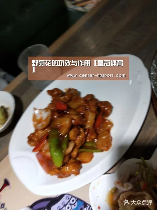 皇冠体育网址