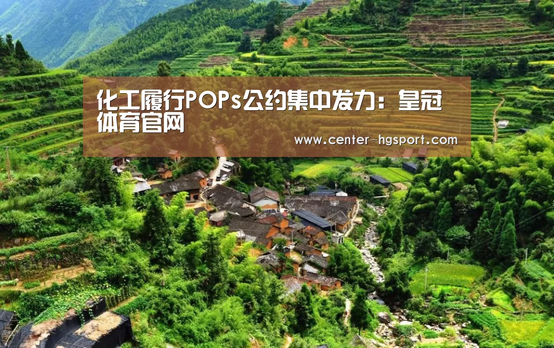 皇冠体育官网