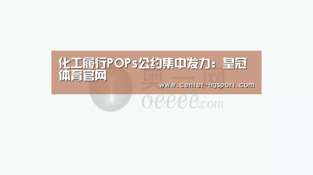 皇冠体育官网