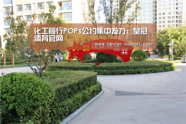 皇冠体育网址