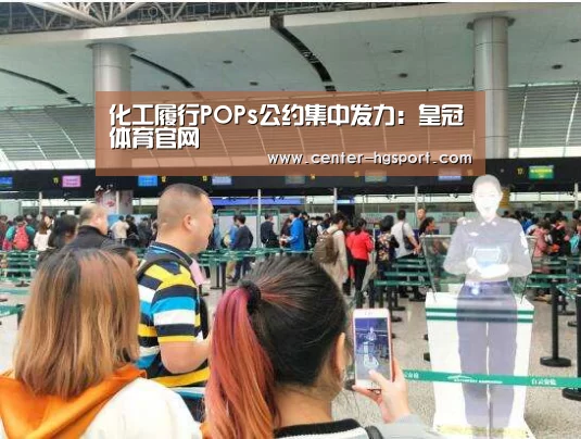 皇冠体育网址
