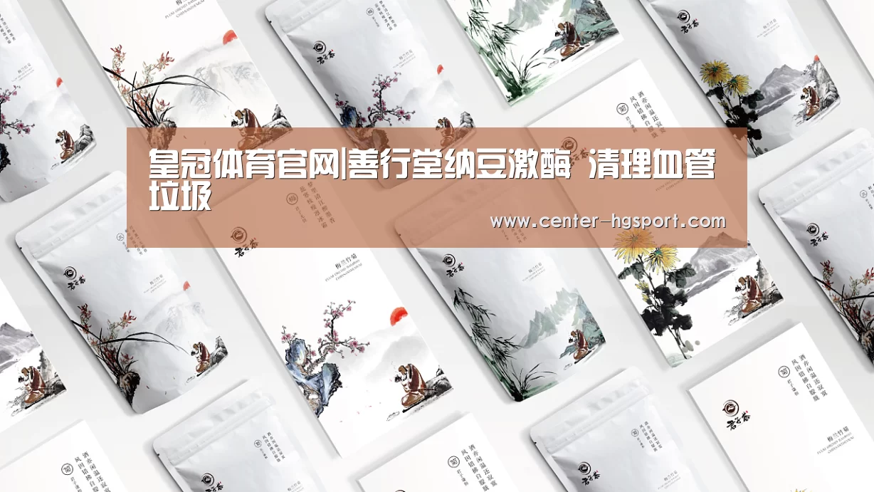 皇冠体育网址