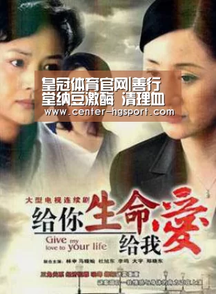 皇冠体育网址