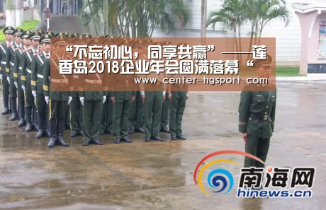 皇冠入口