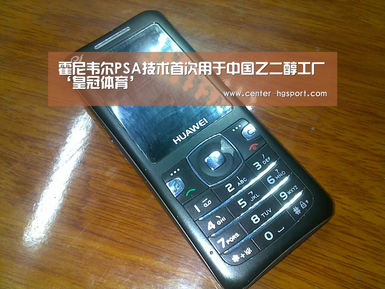 皇冠体育官网