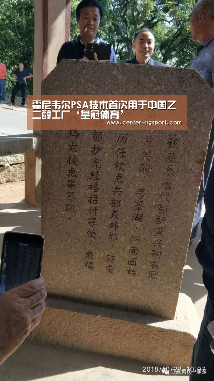 皇冠体育官网
